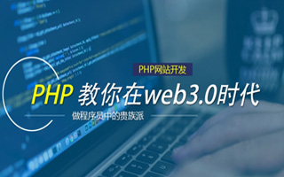 公主岭 php压缩包,PHP的解压缩函数怎么用？
